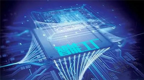 華北工控嵌入式計算機系統 驅動新一代智能工廠的建設與數據處理加速